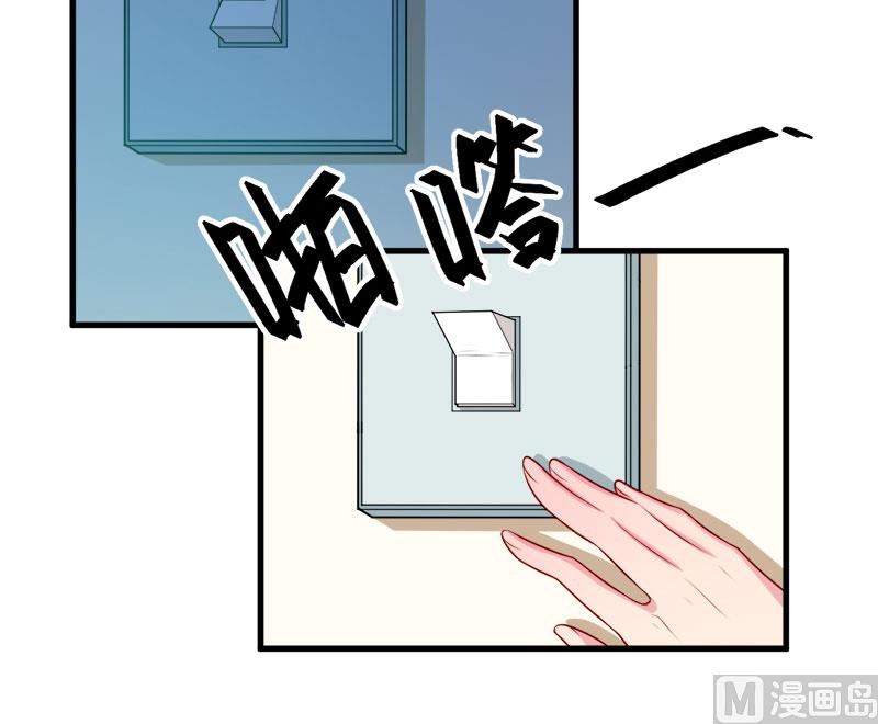 093他会负责(1/2)-第91话