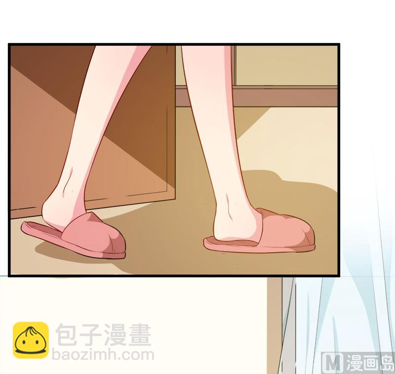 093他会负责(1/2)-第91话
