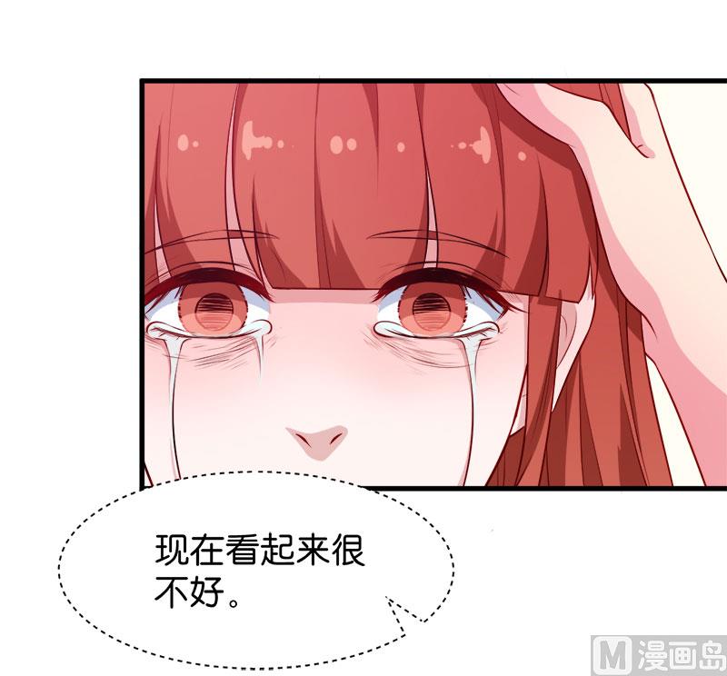 093他会负责(1/2)-第91话