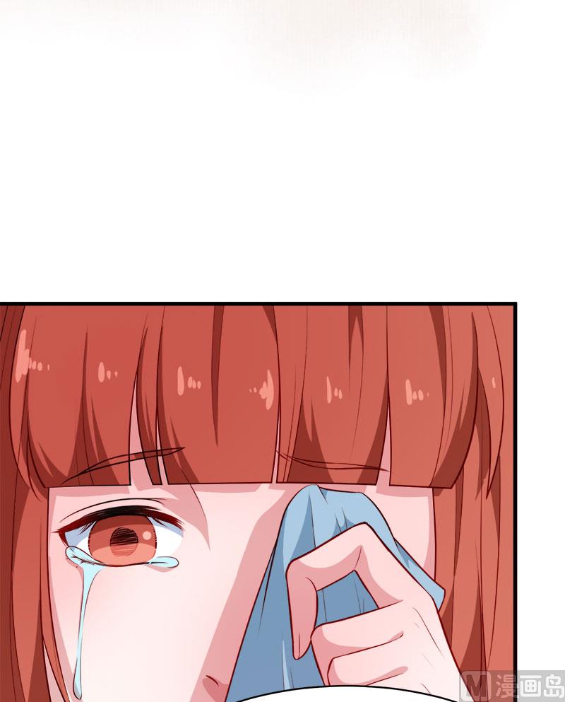 093他会负责(1/2)-第91话