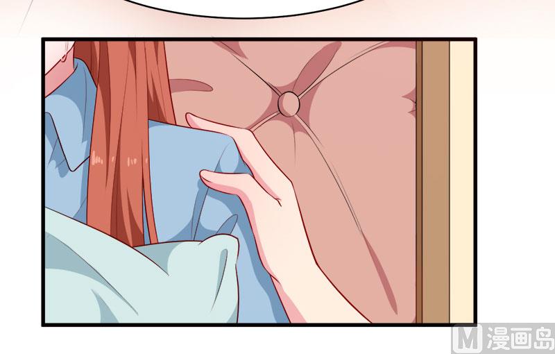 093他会负责(1/2)-第91话
