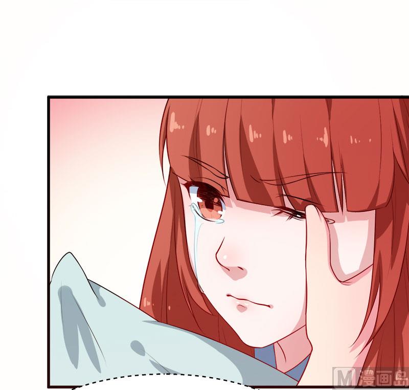 093他会负责(1/2)-第91话
