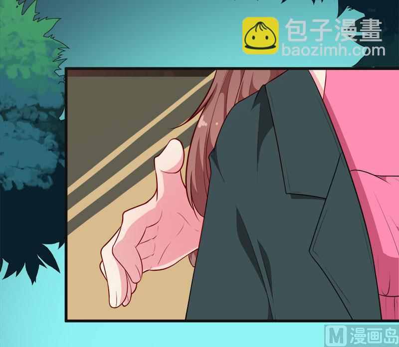 095气死了！-第93话