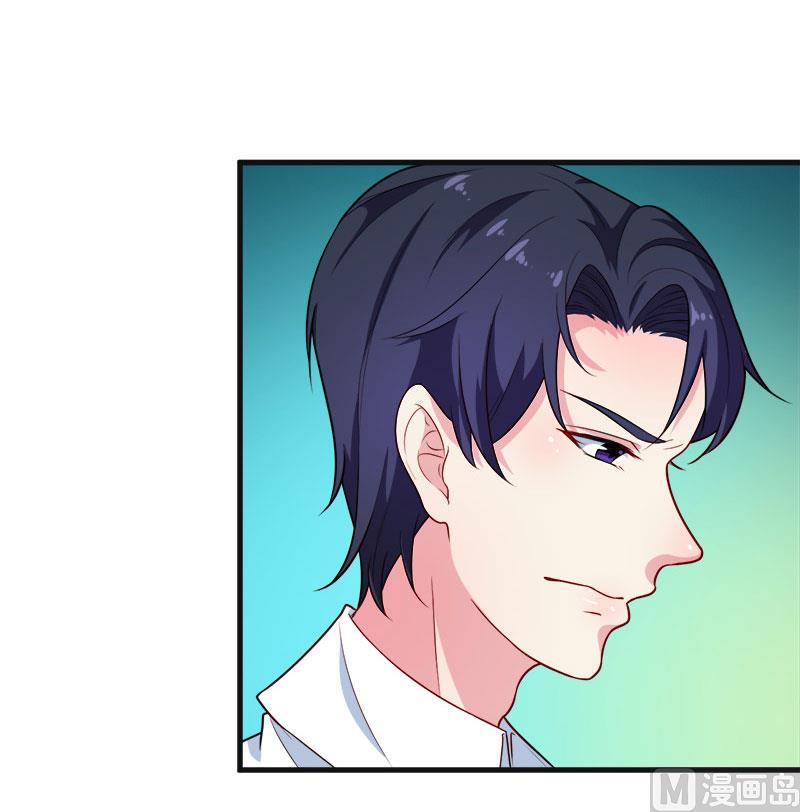 095气死了！-第93话