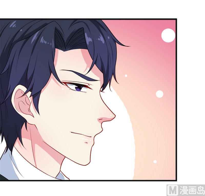 095气死了！-第93话