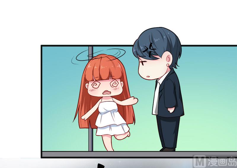 095气死了！-第93话