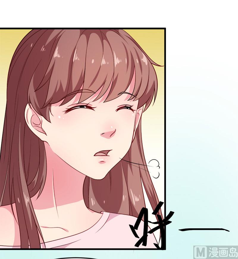 097告诉大家-第95话