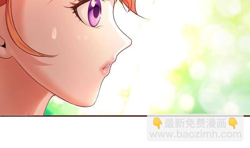 第1话 归国面试(1/2)-第1话