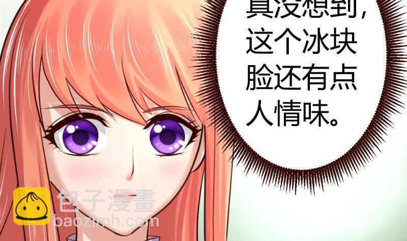 第11话 送行-第11话