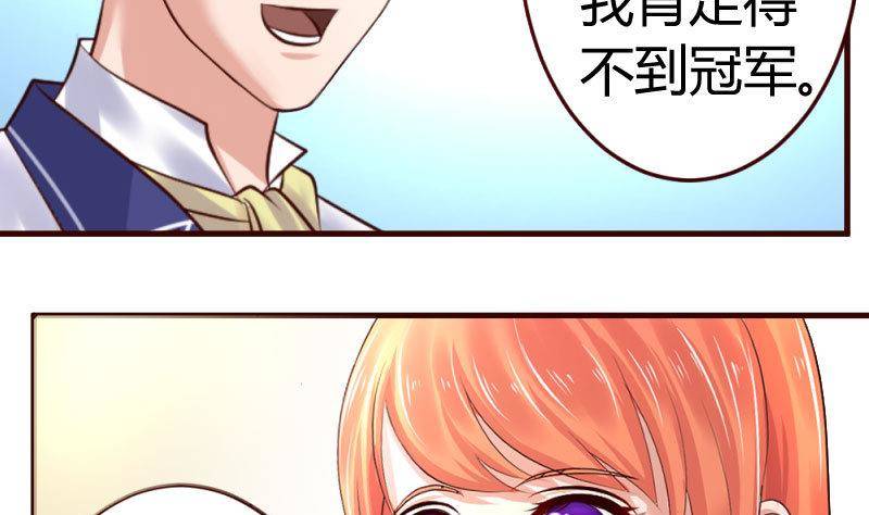 第11话 送行-第11话