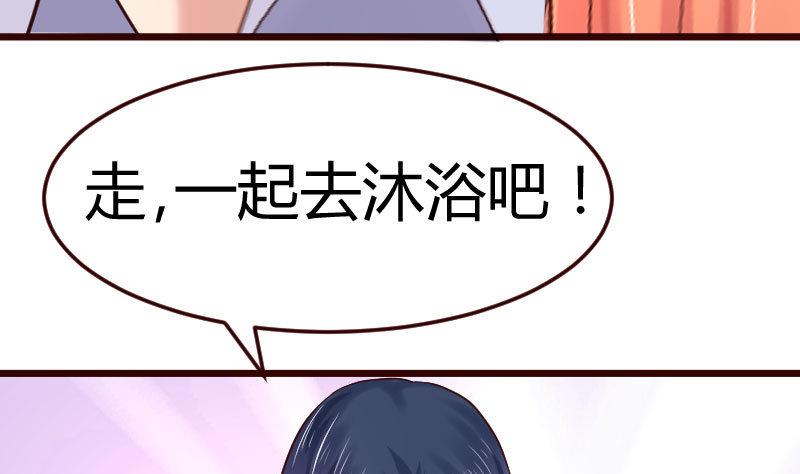 第104话 套路(1/2)-第103话