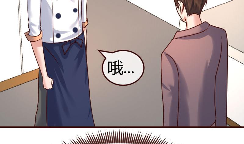 第108话 父子闹翻(1/2)-第107话