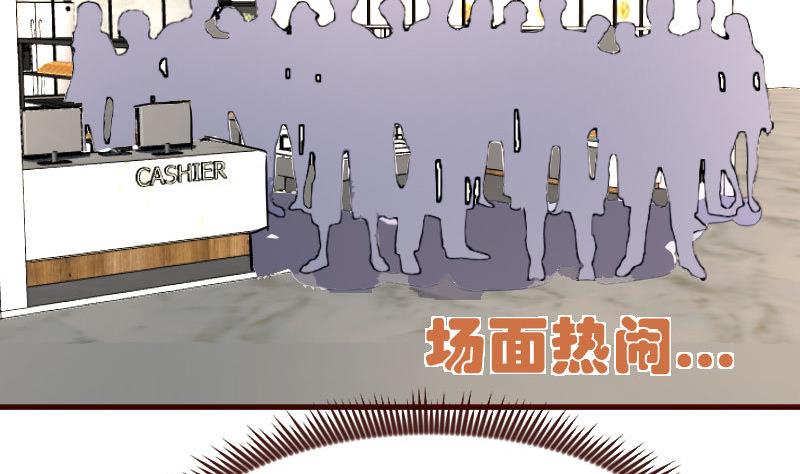 第108话 父子闹翻(1/2)-第107话