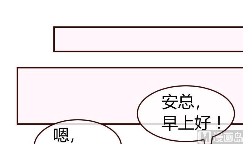 第110话 父女团聚(1/2)-第109话