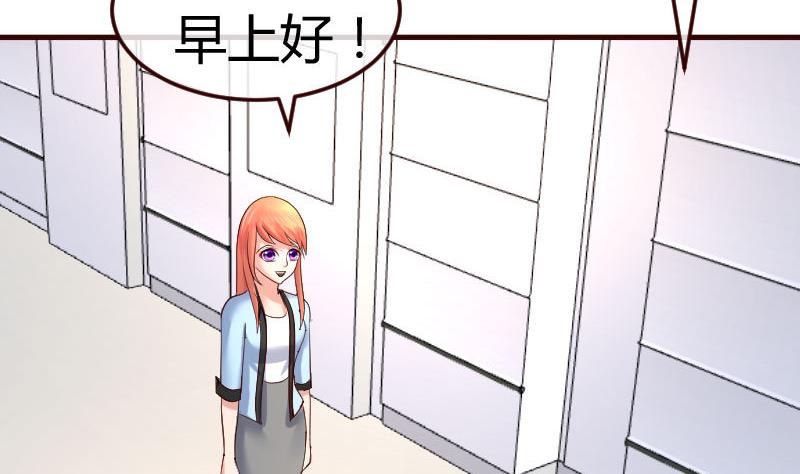 第110话 父女团聚(1/2)-第109话