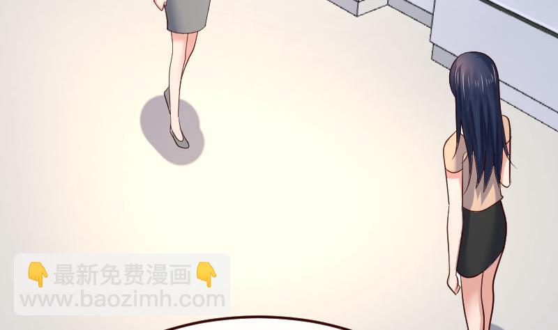 第110话 父女团聚(1/2)-第109话