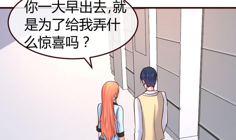 第110话 父女团聚(1/2)-第109话