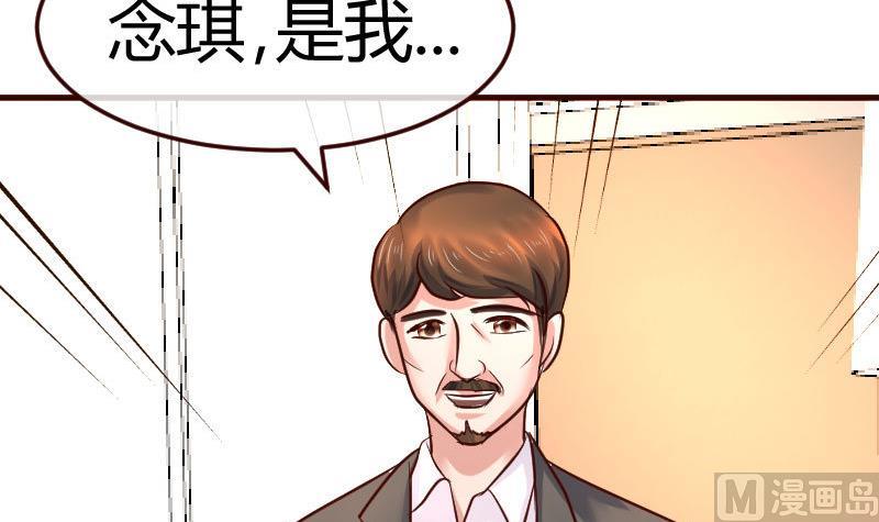 第110话 父女团聚(1/2)-第109话
