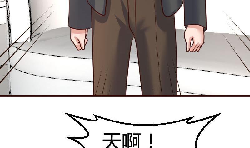 第110话 父女团聚(1/2)-第109话