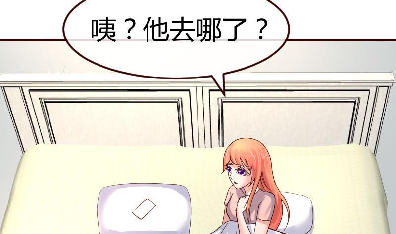 第110话 父女团聚(1/2)-第109话
