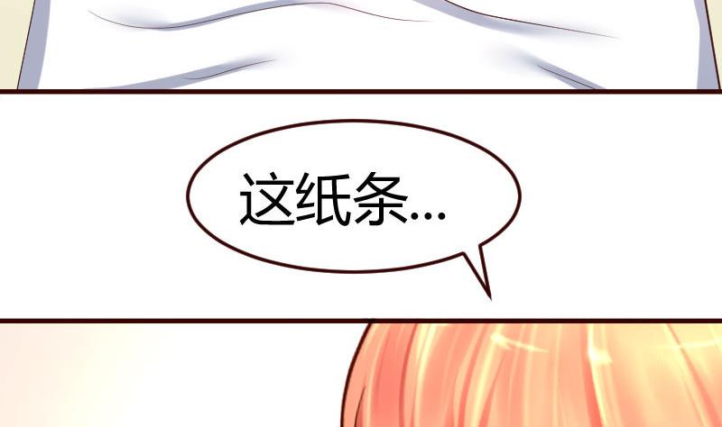 第110话 父女团聚(1/2)-第109话