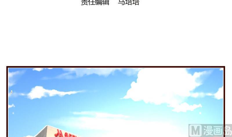第114话 利辉出狱(1/2)-第113话
