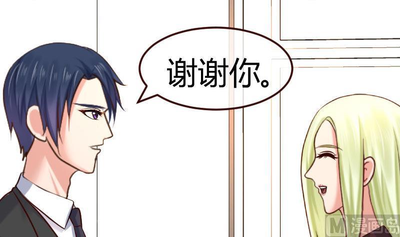 第114话 利辉出狱(1/2)-第113话