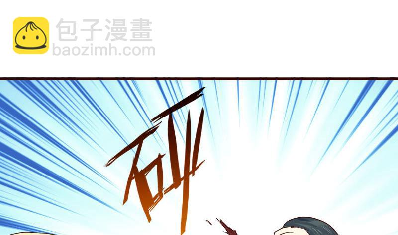 第116话 发狂的利辉(1/2)-第115话