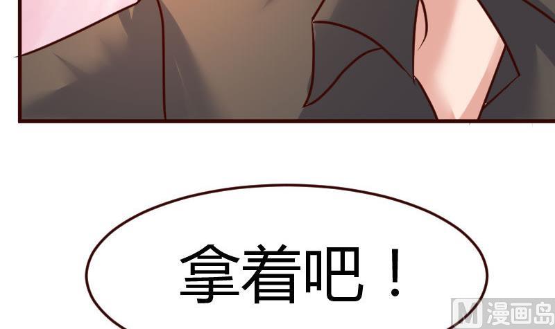 第116话 发狂的利辉(1/2)-第115话
