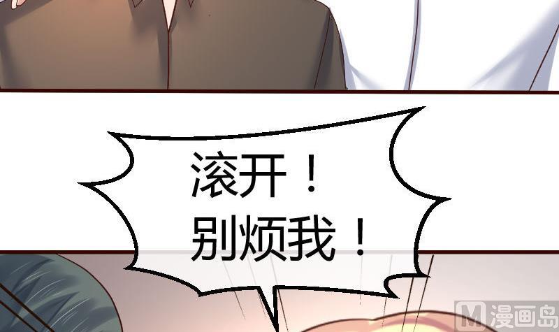 第116话 发狂的利辉(1/2)-第115话