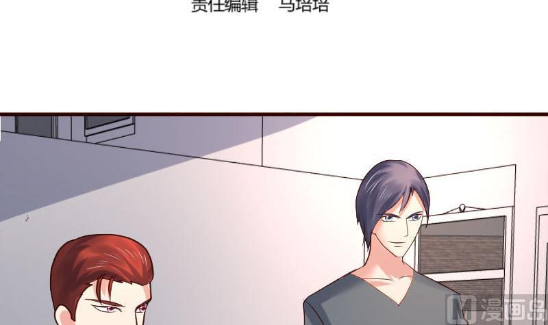 第118话 恐惧的梦(1/2)-第117话