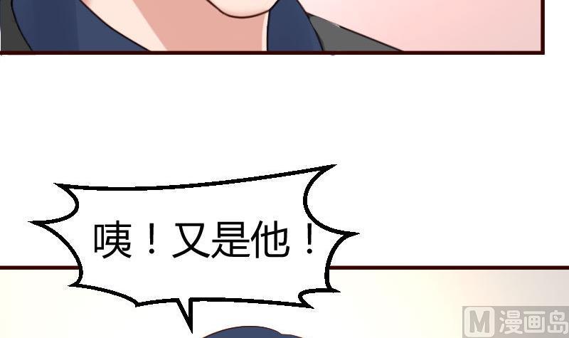 第120话 绑架(1/2)-第119话