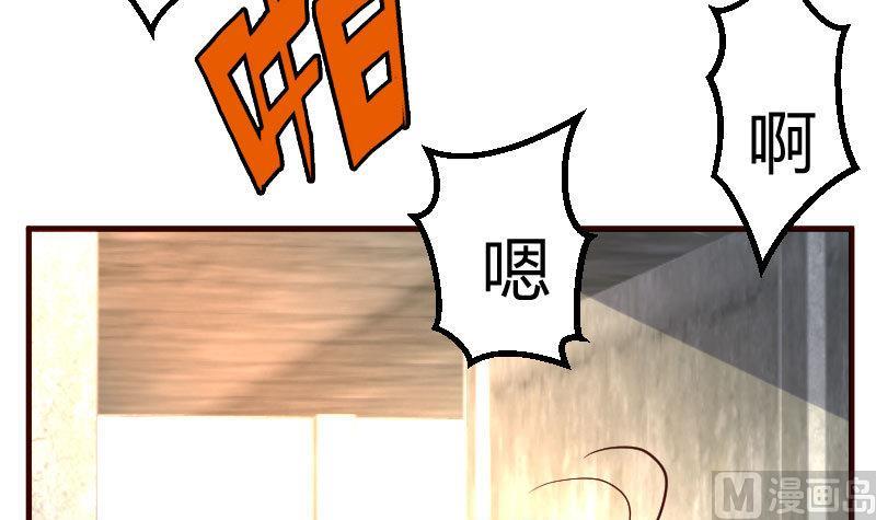 第124话 最大的危机(1/2)-第123话