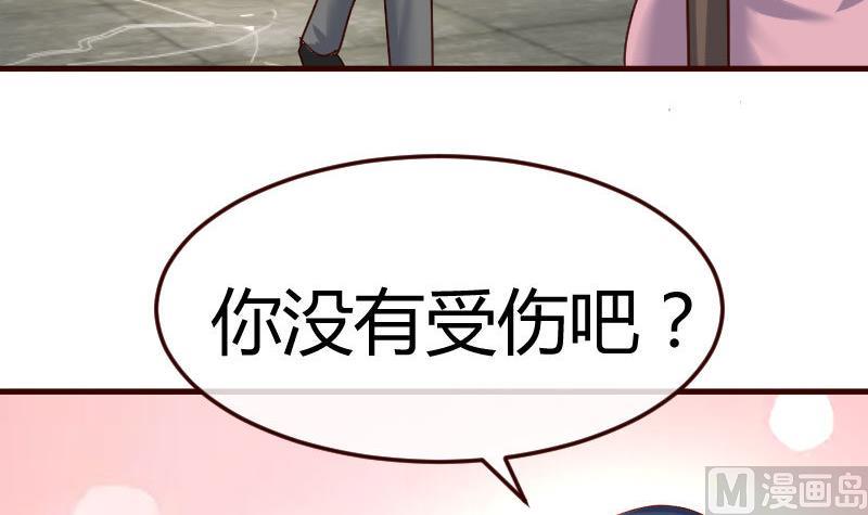 第124话 最大的危机(1/2)-第123话