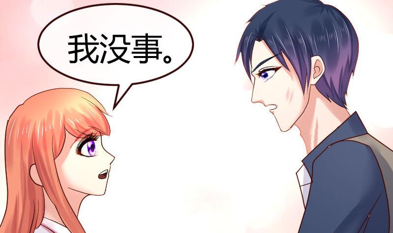 第124话 最大的危机(1/2)-第123话