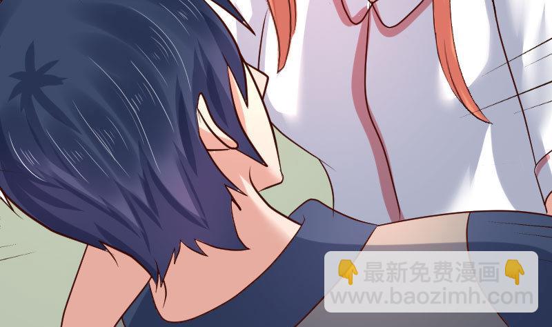 第126话 特别的求婚(1/2)-第125话