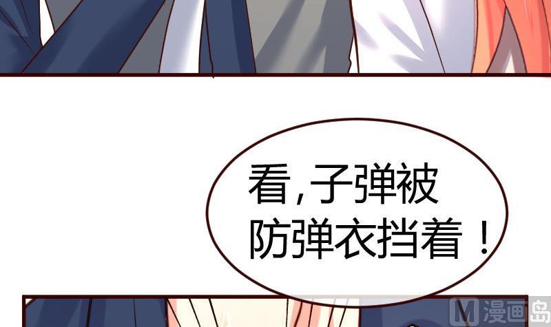 第126话 特别的求婚(1/2)-第125话