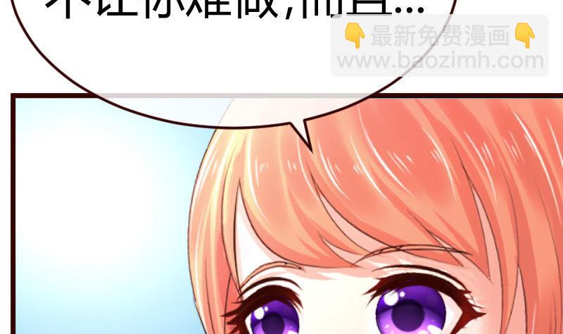 第130话 李修豪哭了(1/2)-第129话