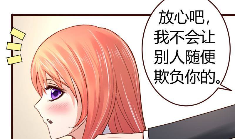 第15话 质问-第15话