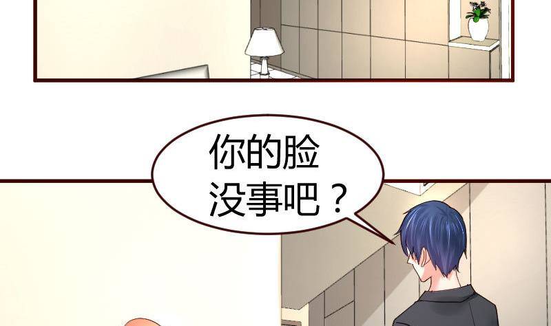 第15话 质问-第15话
