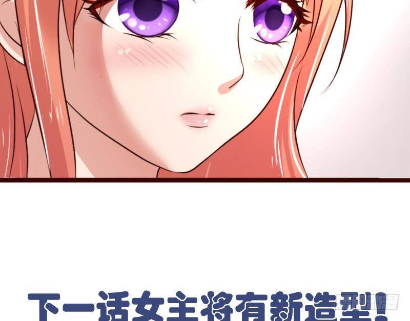 第15话 质问-第15话
