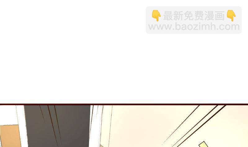 第17话 赤裸的少爷-第17话