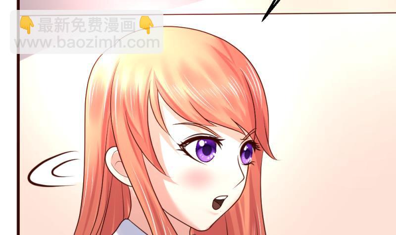 第19话 隐瞒-第19话