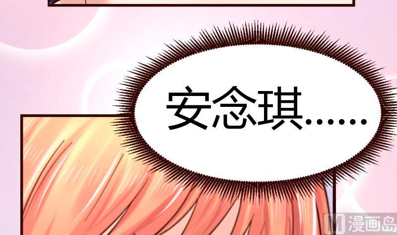 第25话 缠绵-第25话