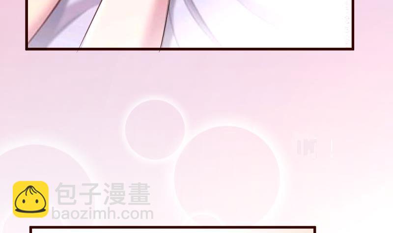 第25话 缠绵-第25话