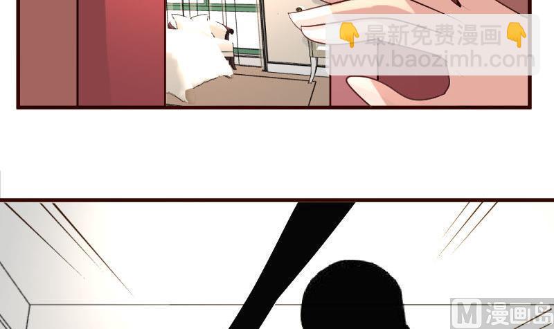 第38话 绑架-第37话