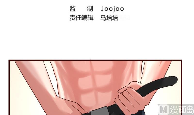 第38话 绑架-第37话