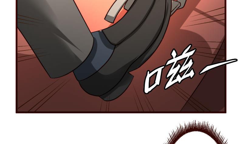 第38话 绑架-第37话