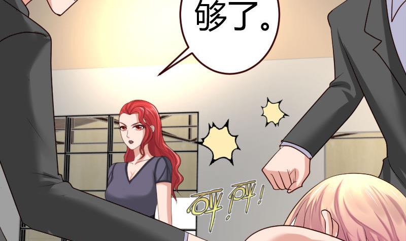 第40话 危机-第39话