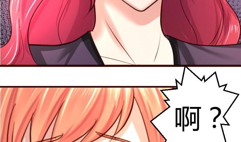 第40话 危机-第39话